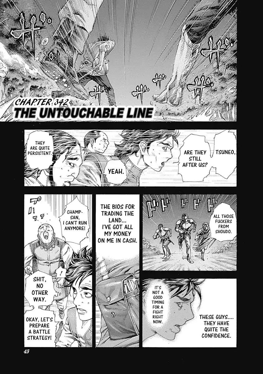 Read Usogui Manga Online