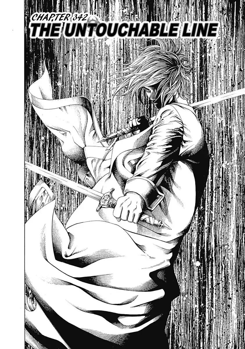 Read Usogui Manga Online