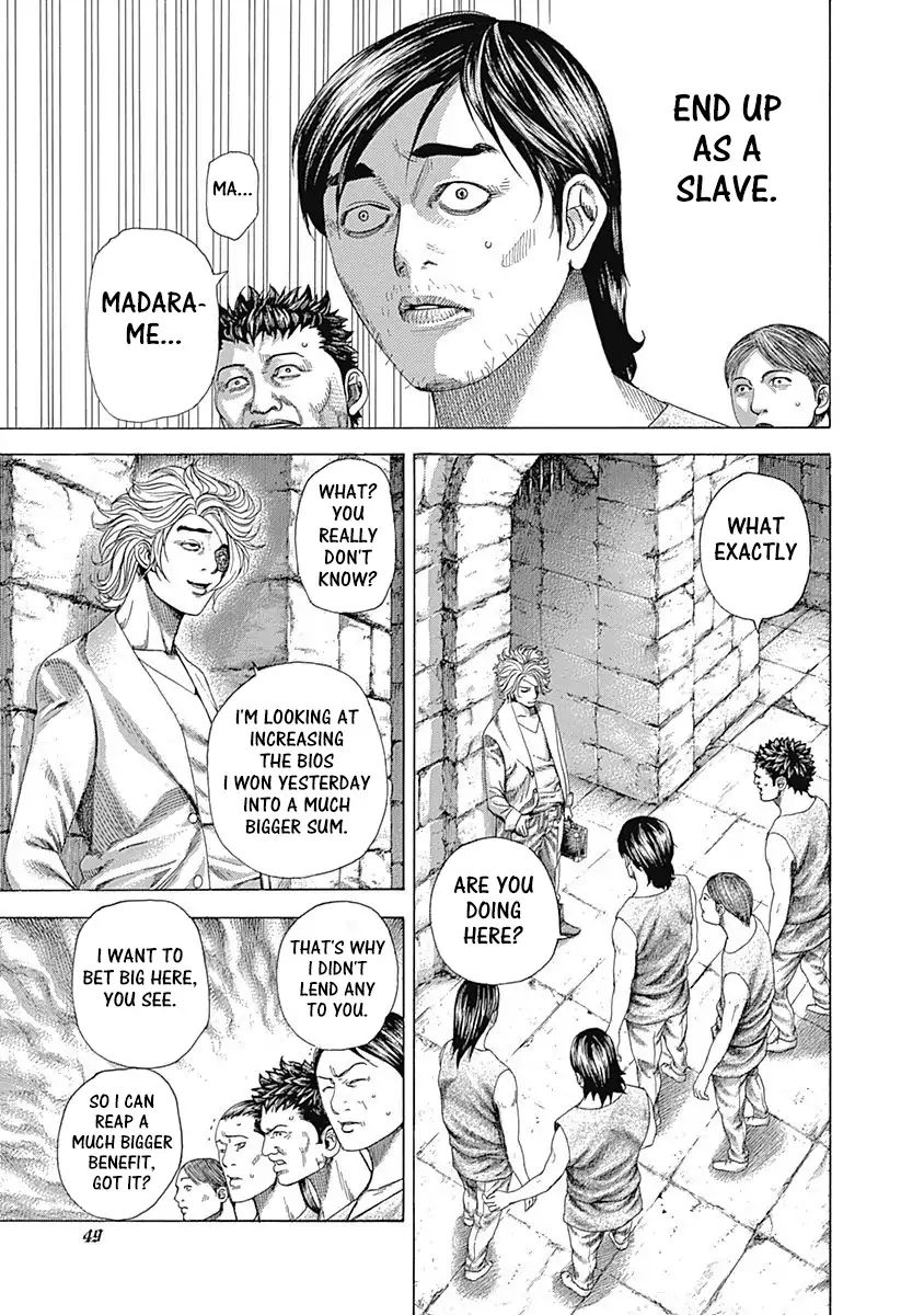 Read Usogui Manga Online