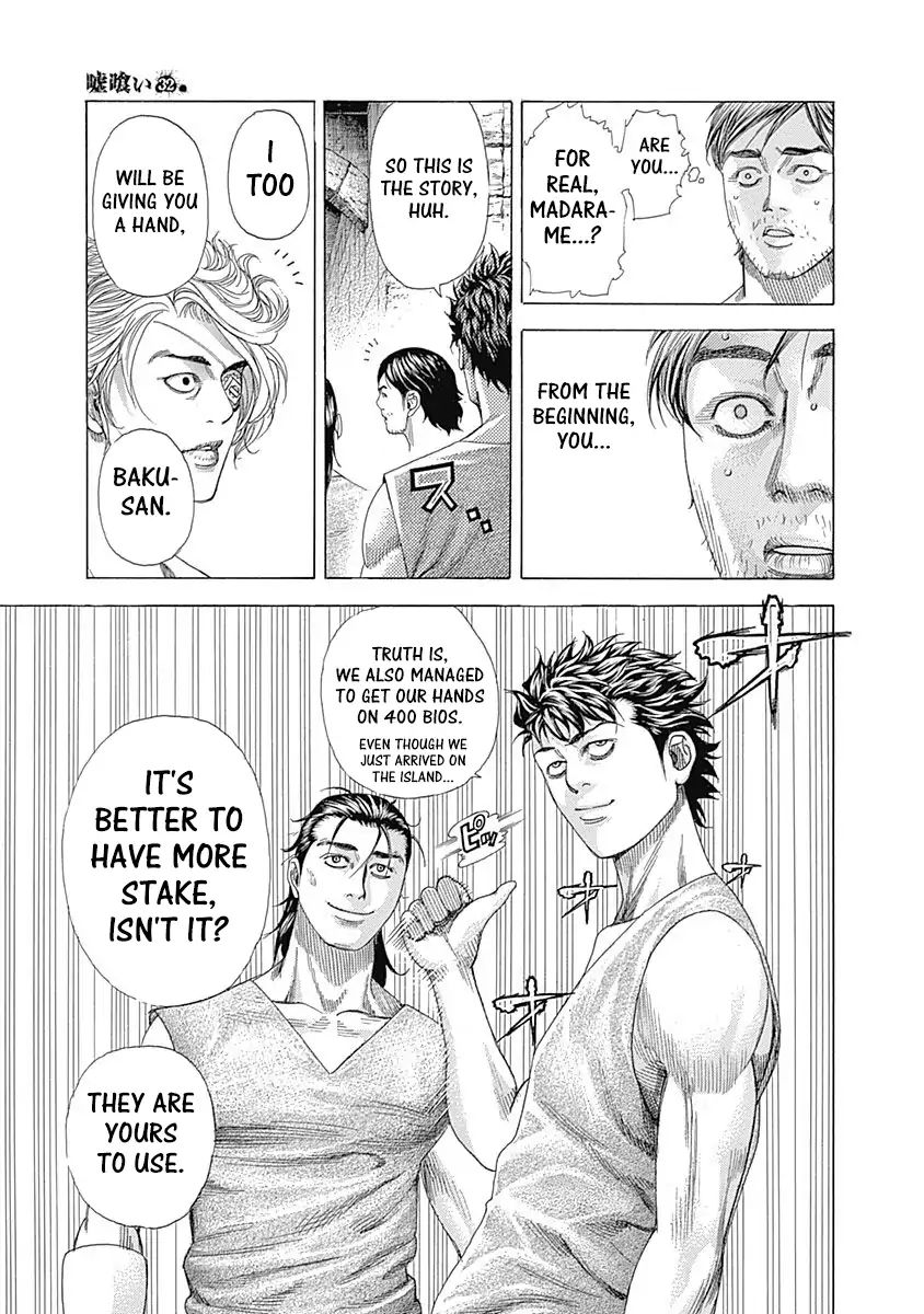 Read Usogui Manga Online