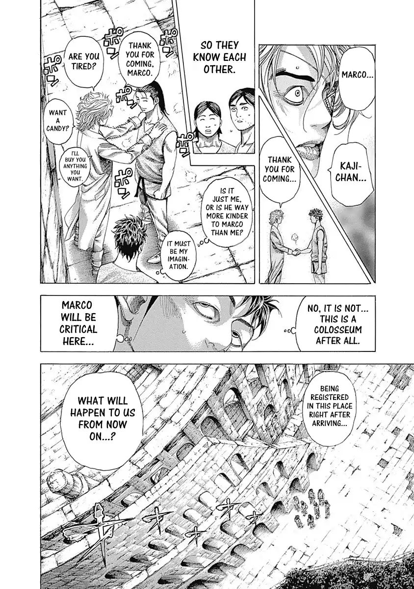 Read Usogui Manga Online
