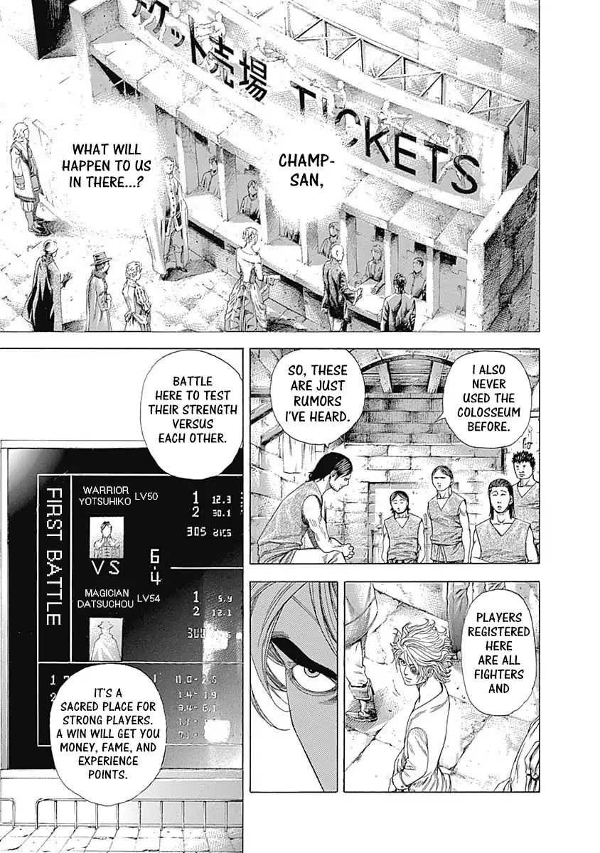 Read Usogui Manga Online