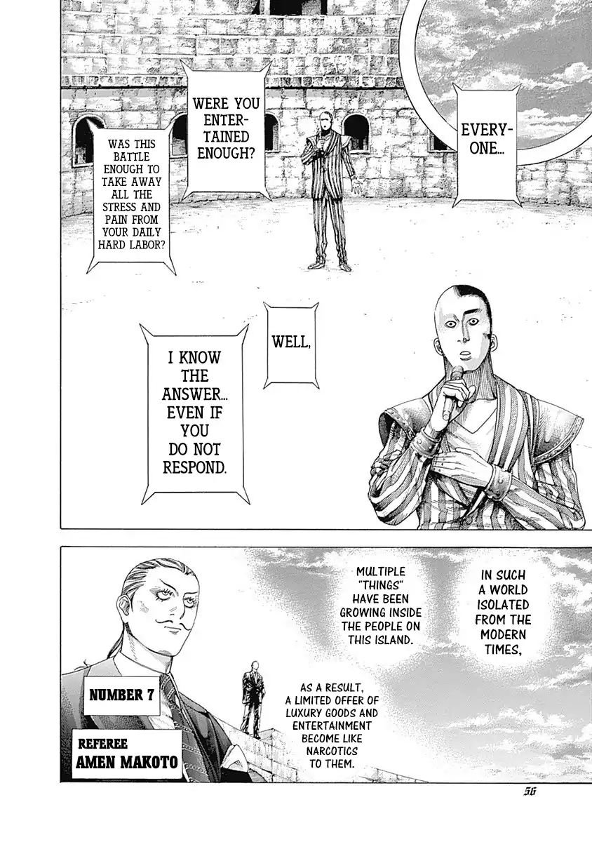 Read Usogui Manga Online