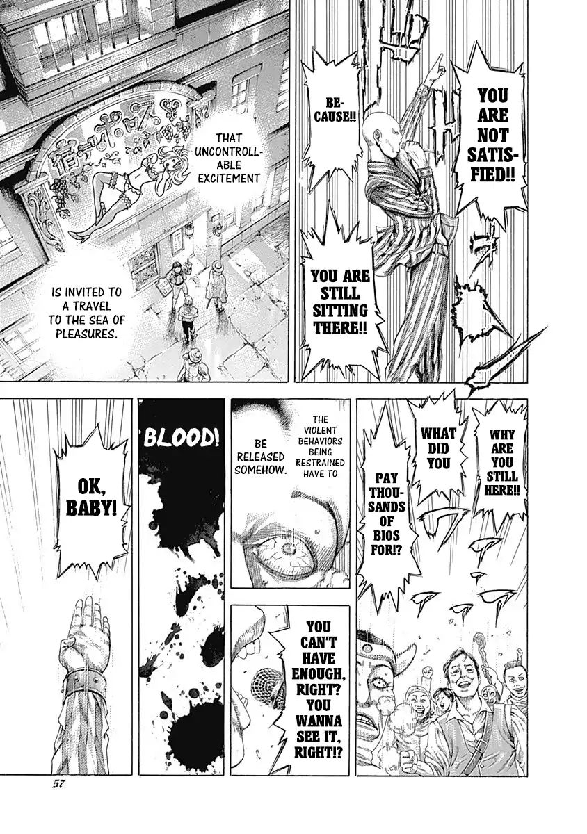 Read Usogui Manga Online