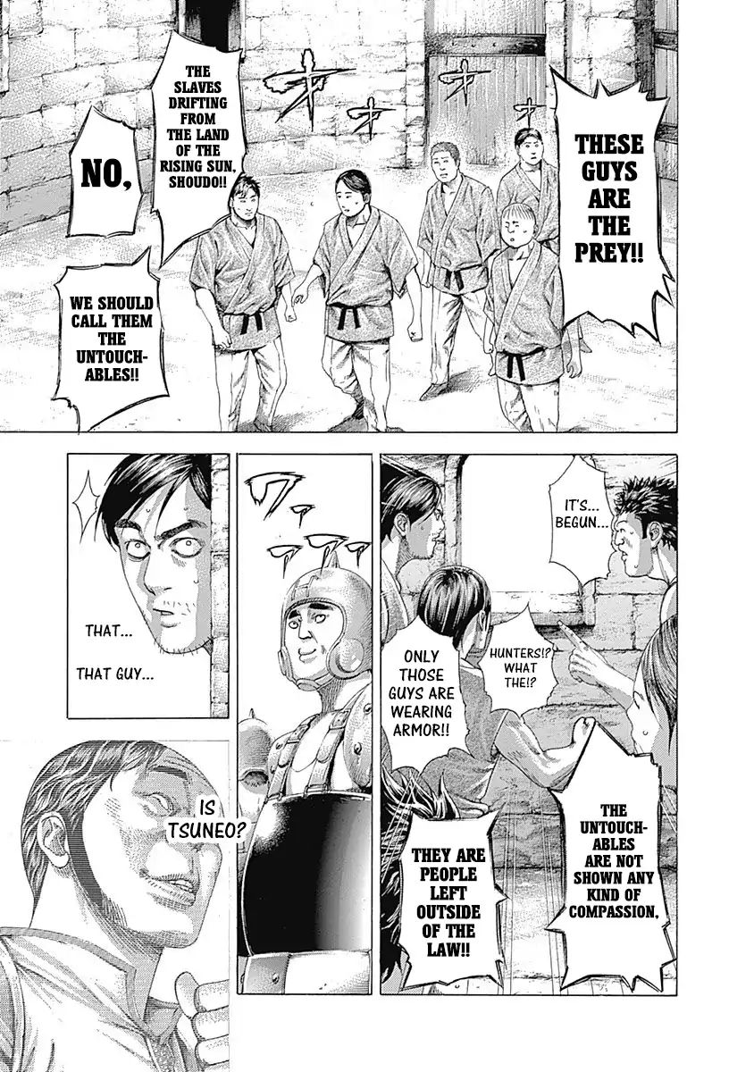 Read Usogui Manga Online