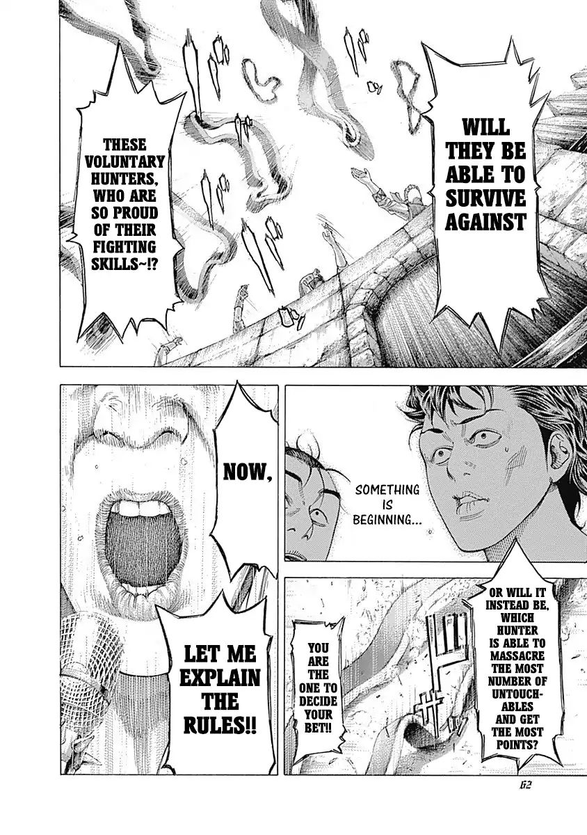 Read Usogui Manga Online