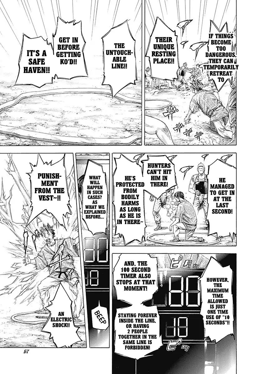 Read Usogui Manga Online