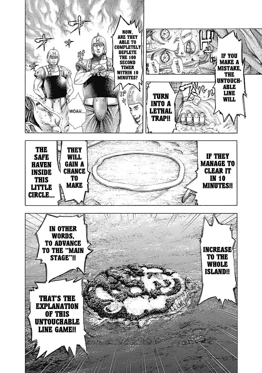 Read Usogui Manga Online