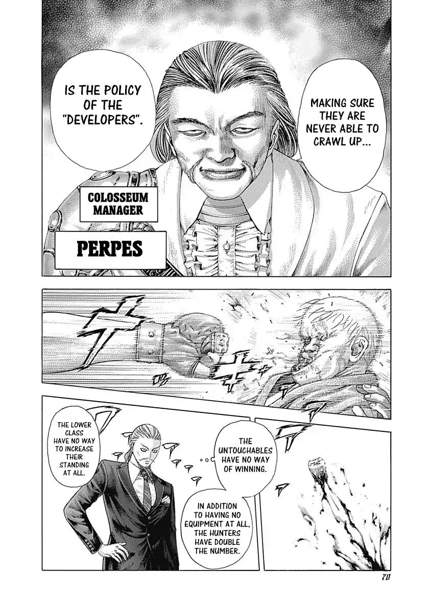 Read Usogui Manga Online