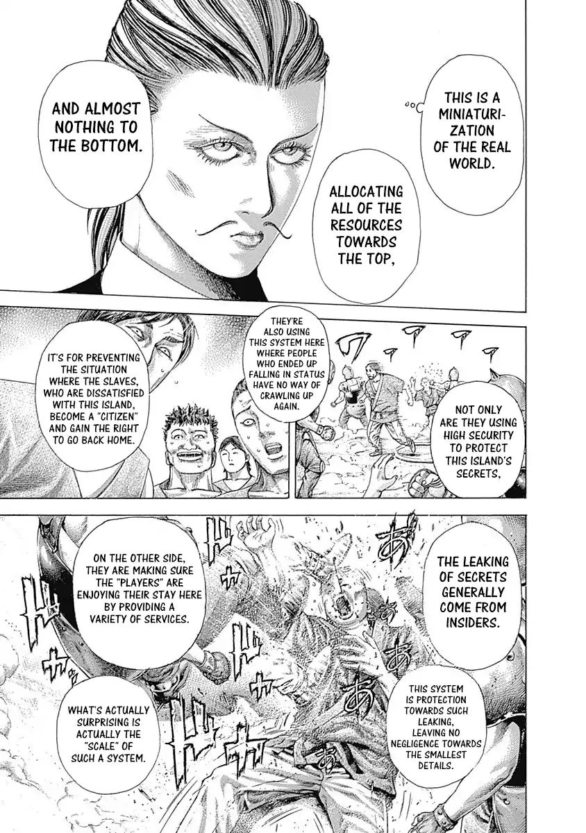 Read Usogui Manga Online