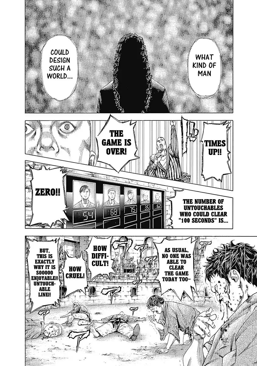 Read Usogui Manga Online