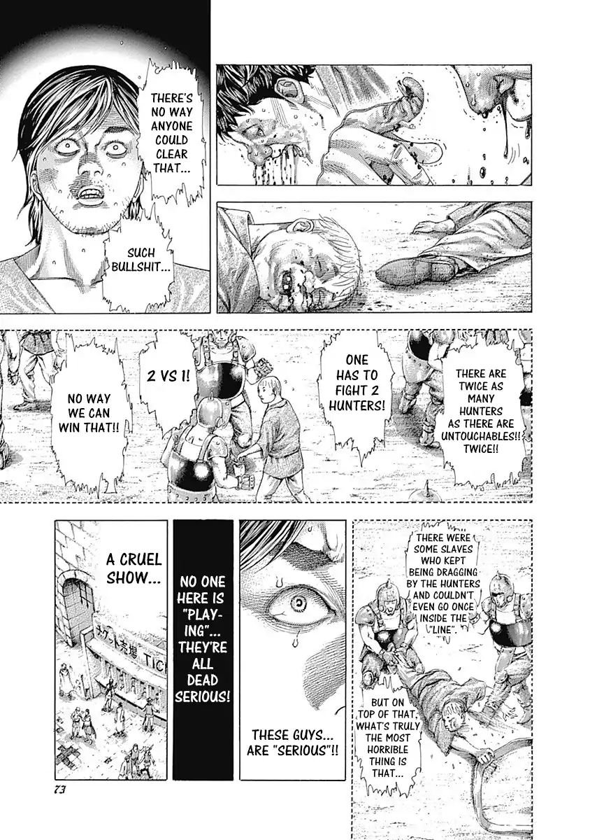Read Usogui Manga Online