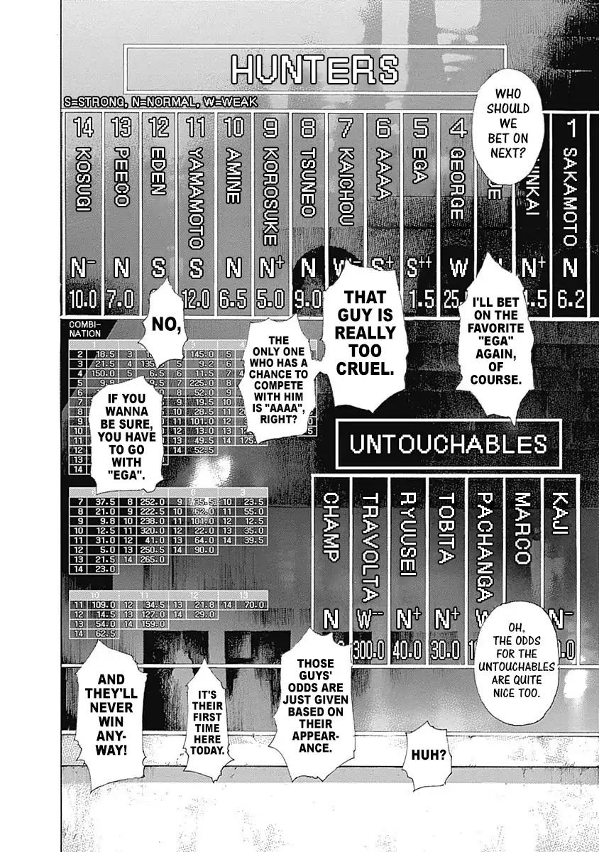Read Usogui Manga Online