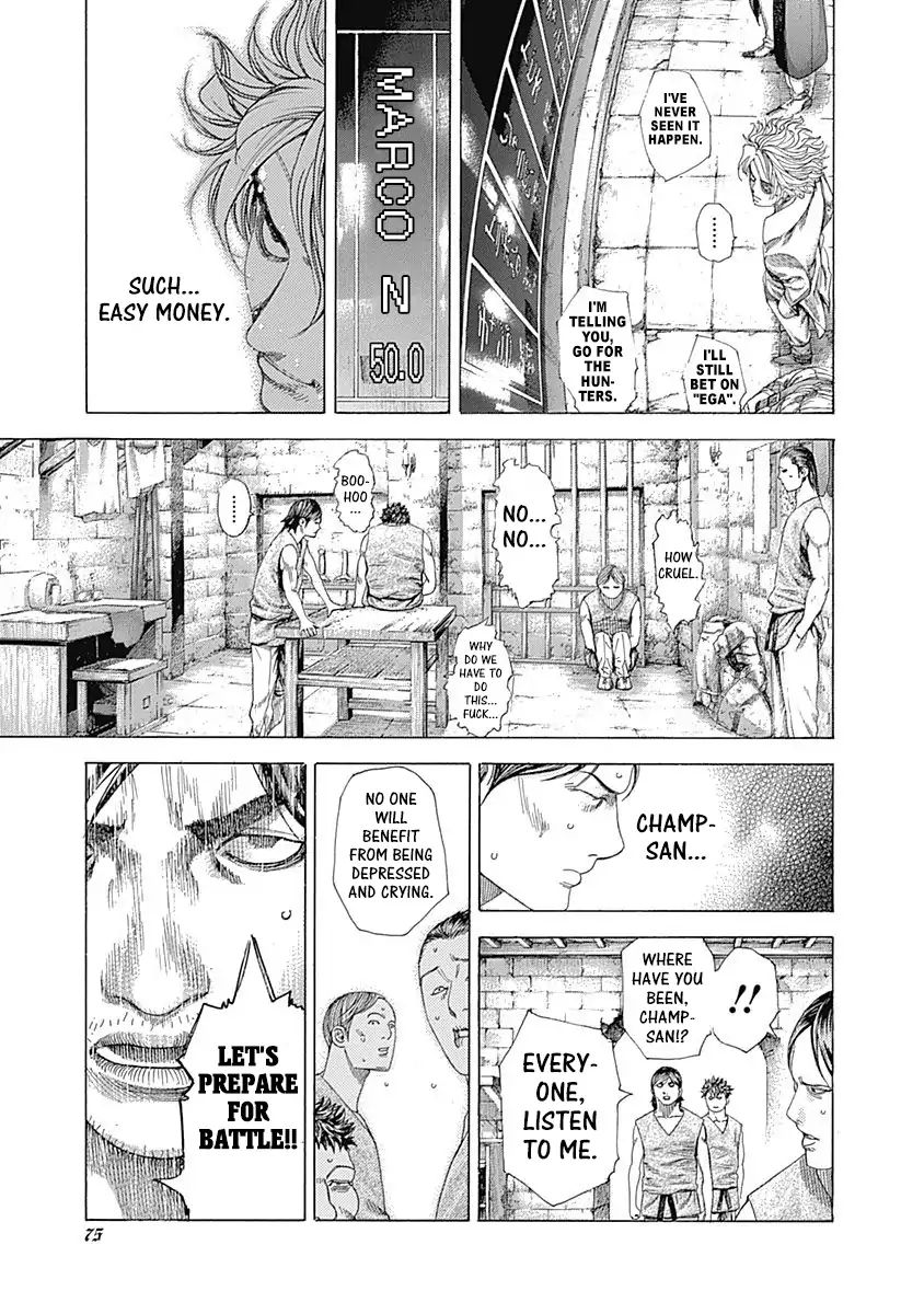Read Usogui Manga Online