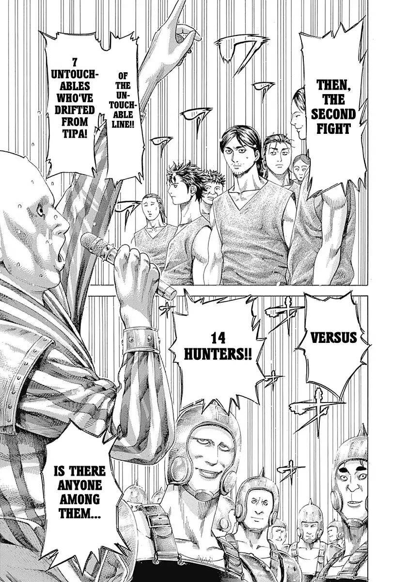 Read Usogui Manga Online