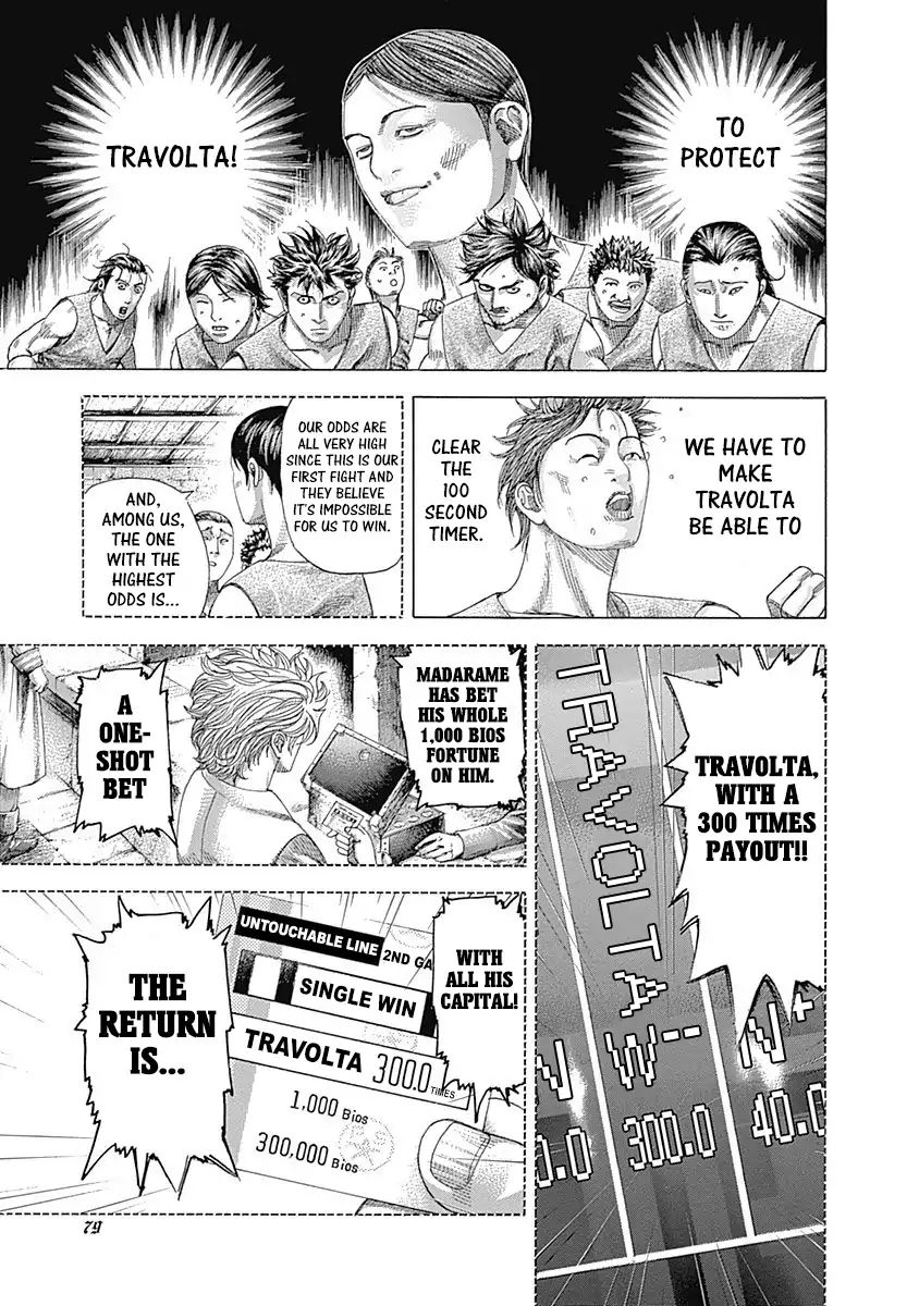Read Usogui Manga Online