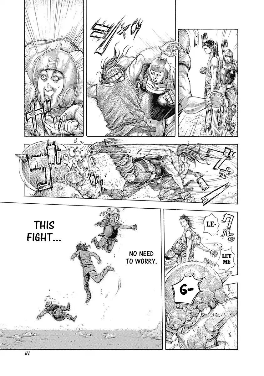 Read Usogui Manga Online