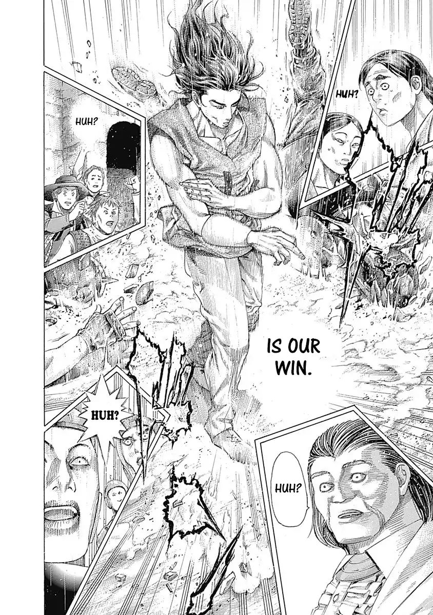Read Usogui Manga Online