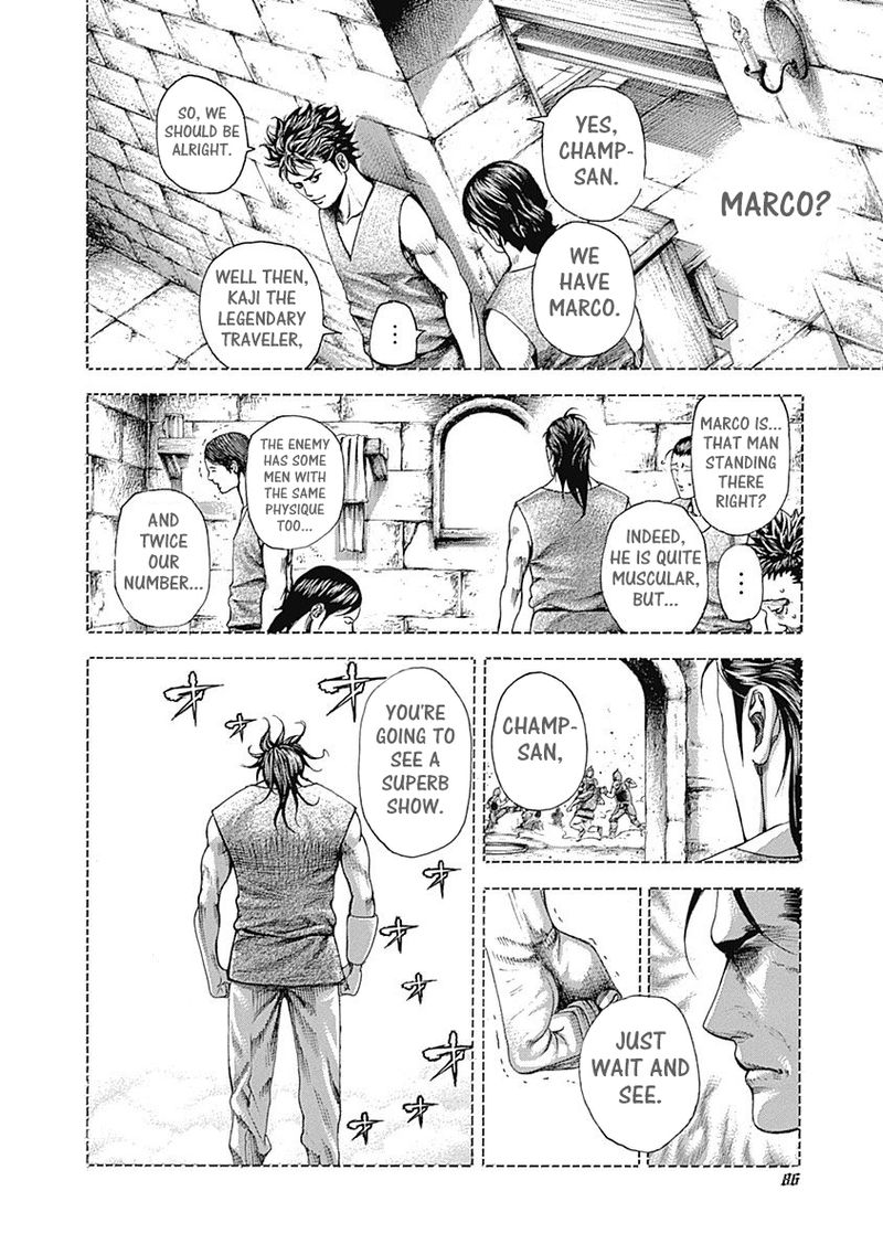 Read Usogui Manga Online