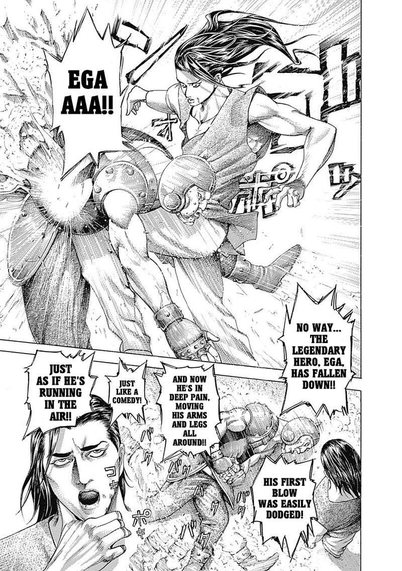 Read Usogui Manga Online