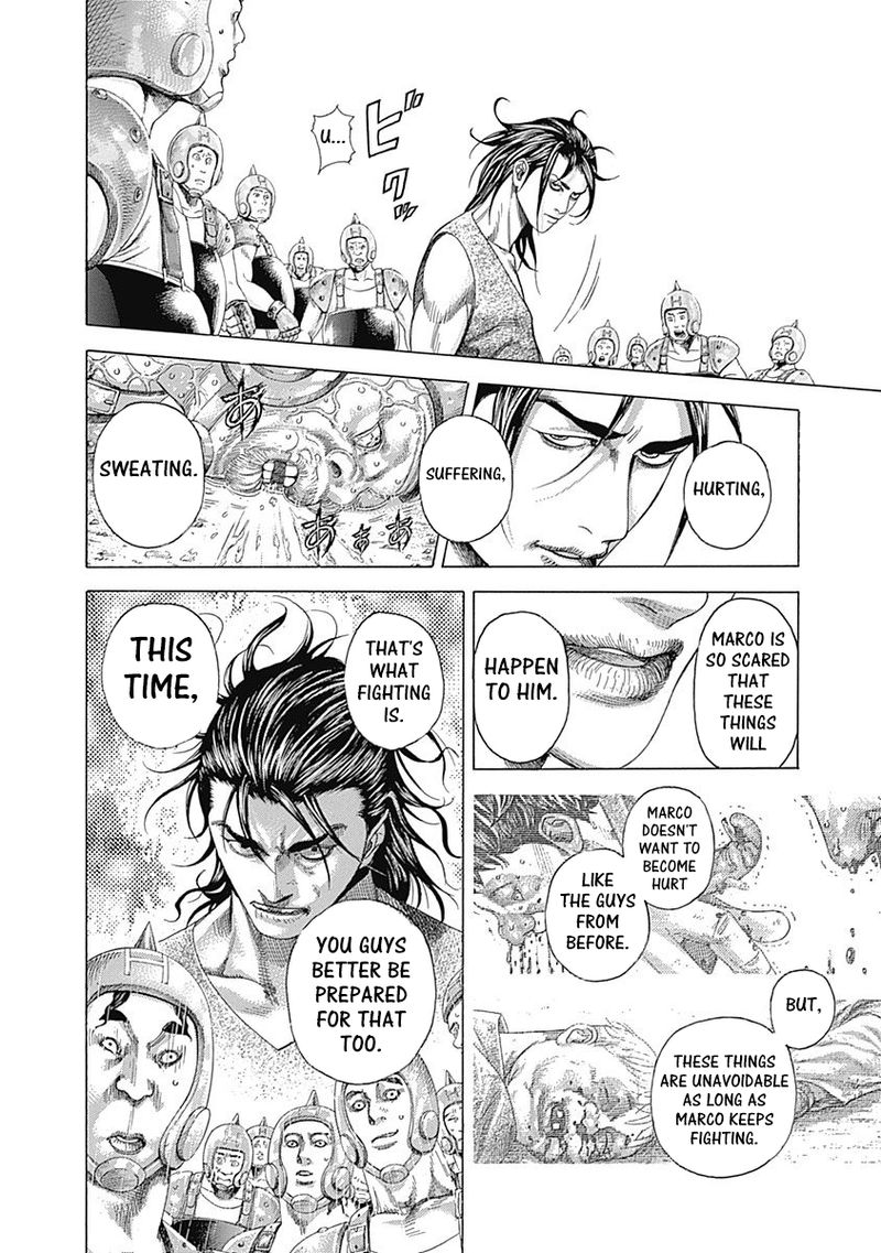 Read Usogui Manga Online