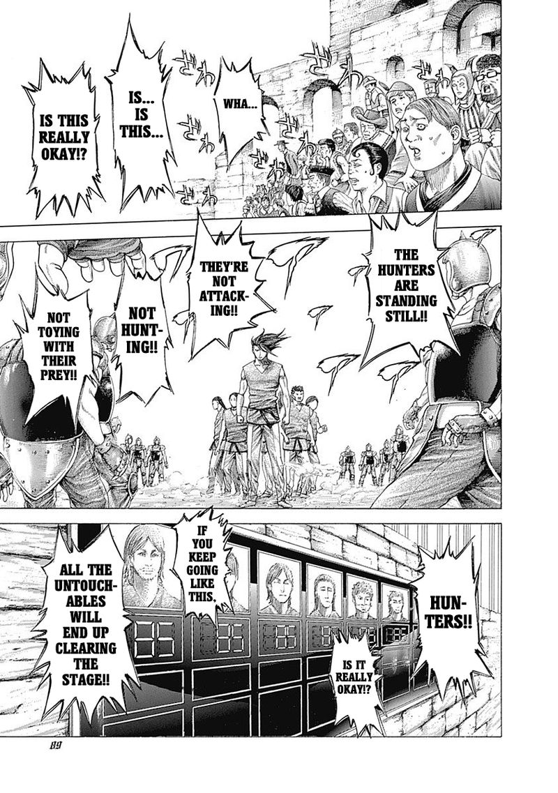 Read Usogui Manga Online