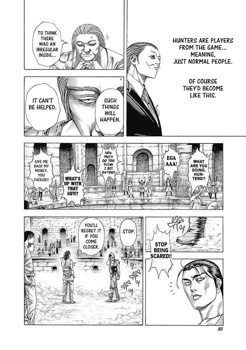 Read Usogui Manga Online