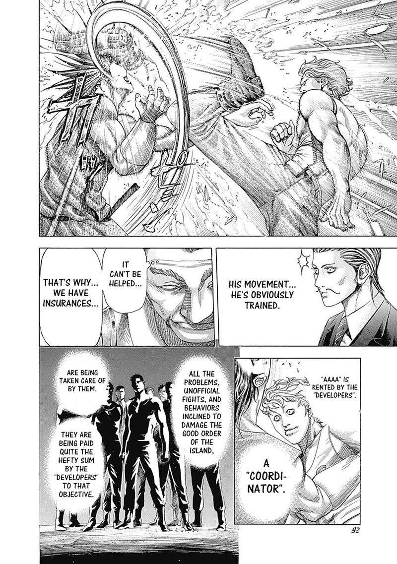 Read Usogui Manga Online
