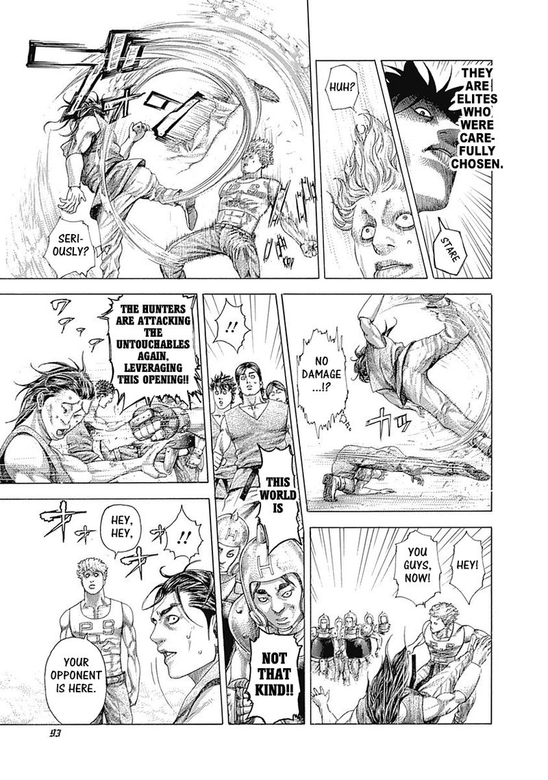 Read Usogui Manga Online