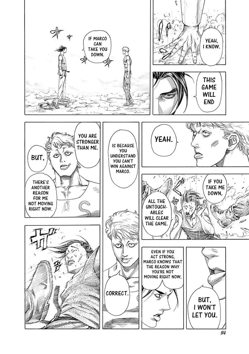 Read Usogui Manga Online