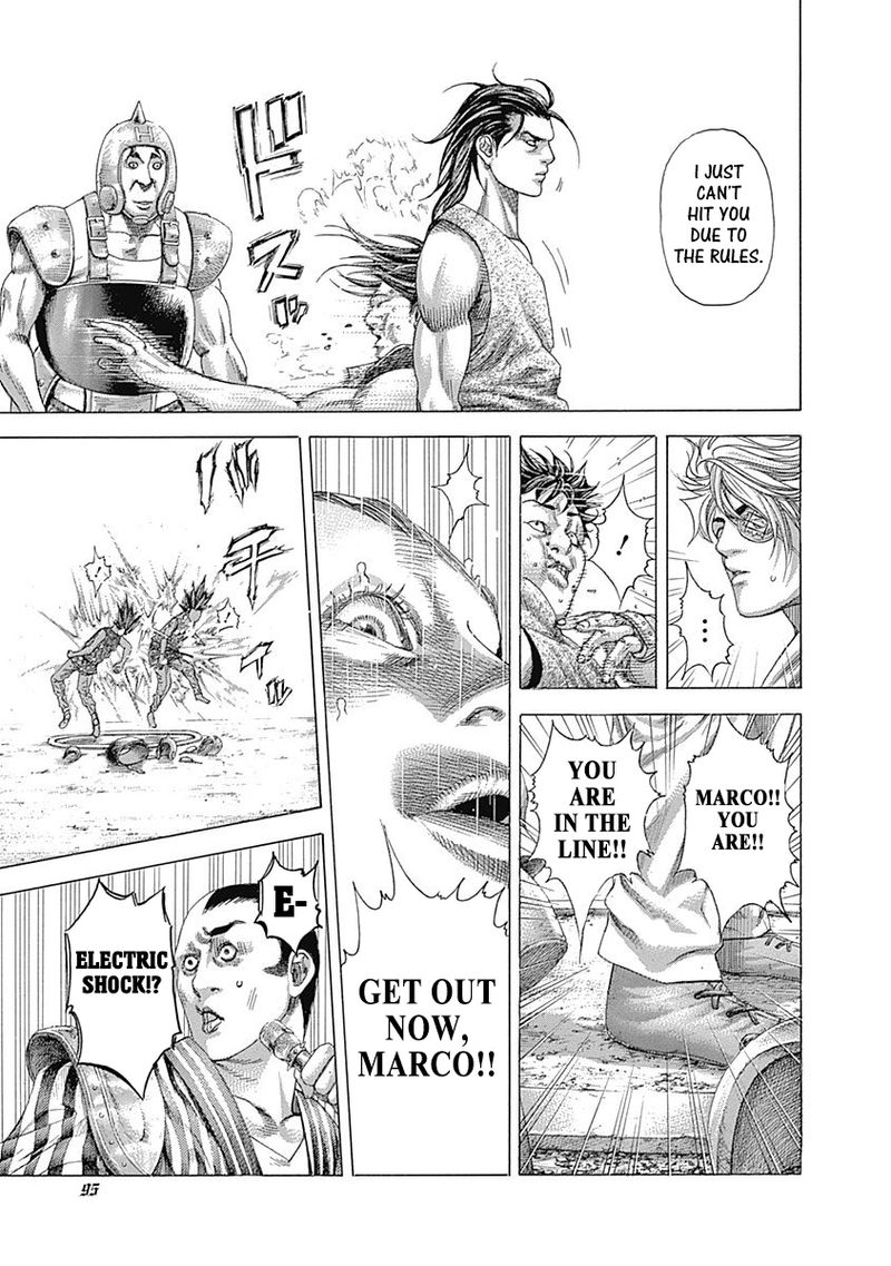 Read Usogui Manga Online