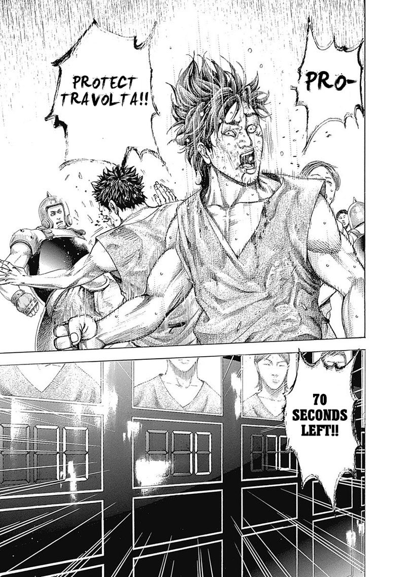 Read Usogui Manga Online
