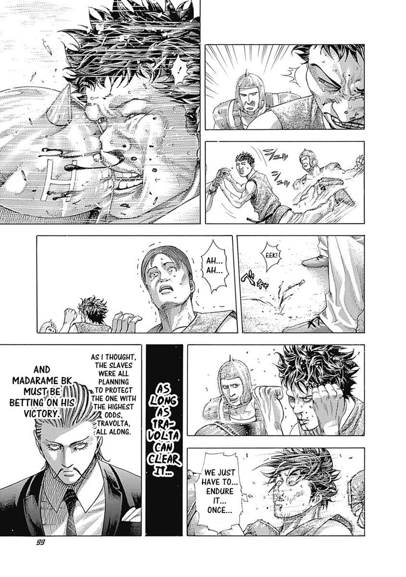 Read Usogui Manga Online