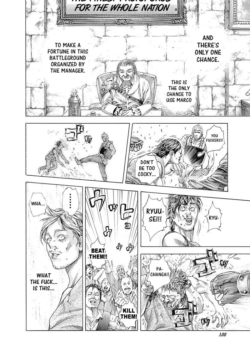 Read Usogui Manga Online