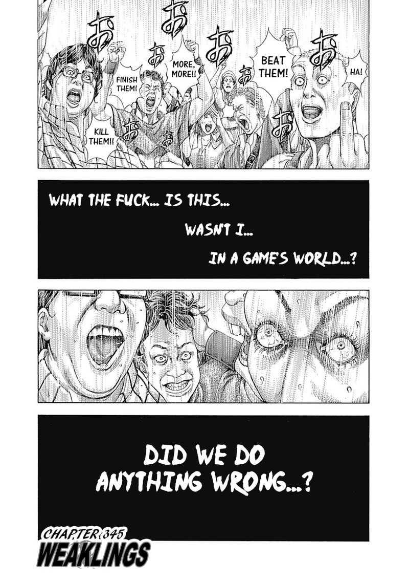 Read Usogui Manga Online