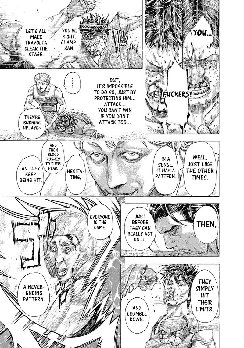 Read Usogui Manga Online