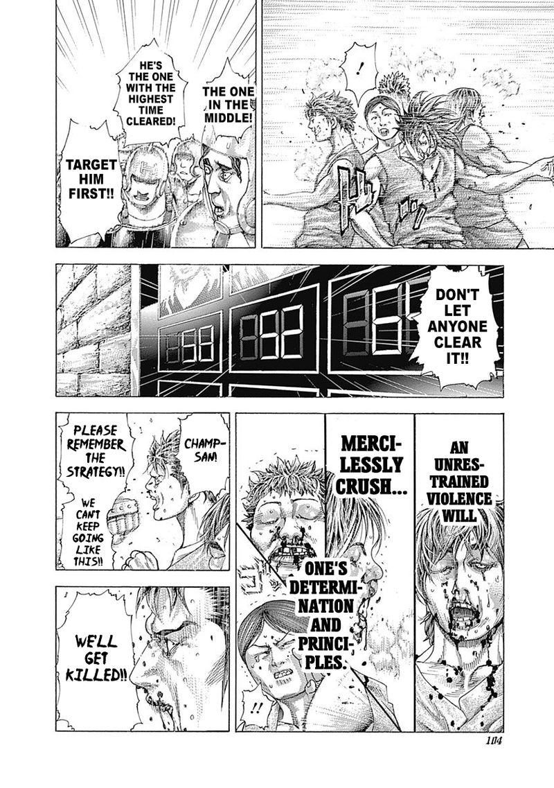 Read Usogui Manga Online