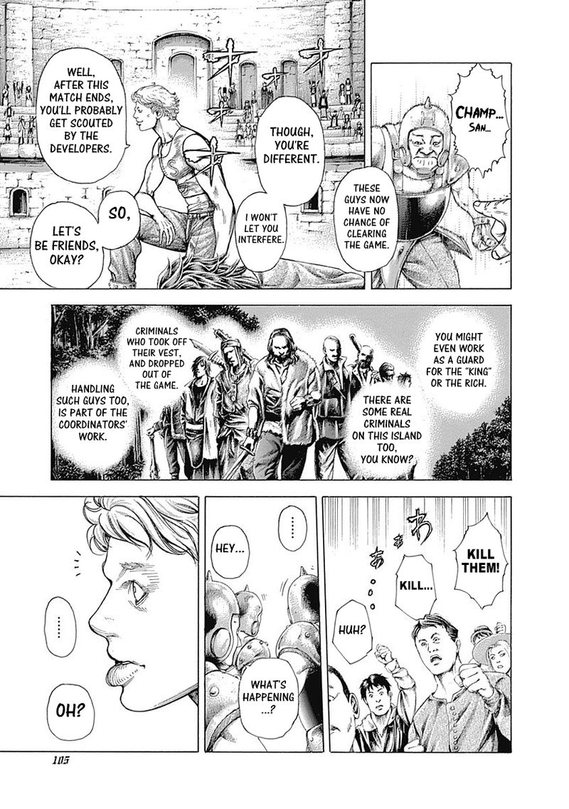 Read Usogui Manga Online