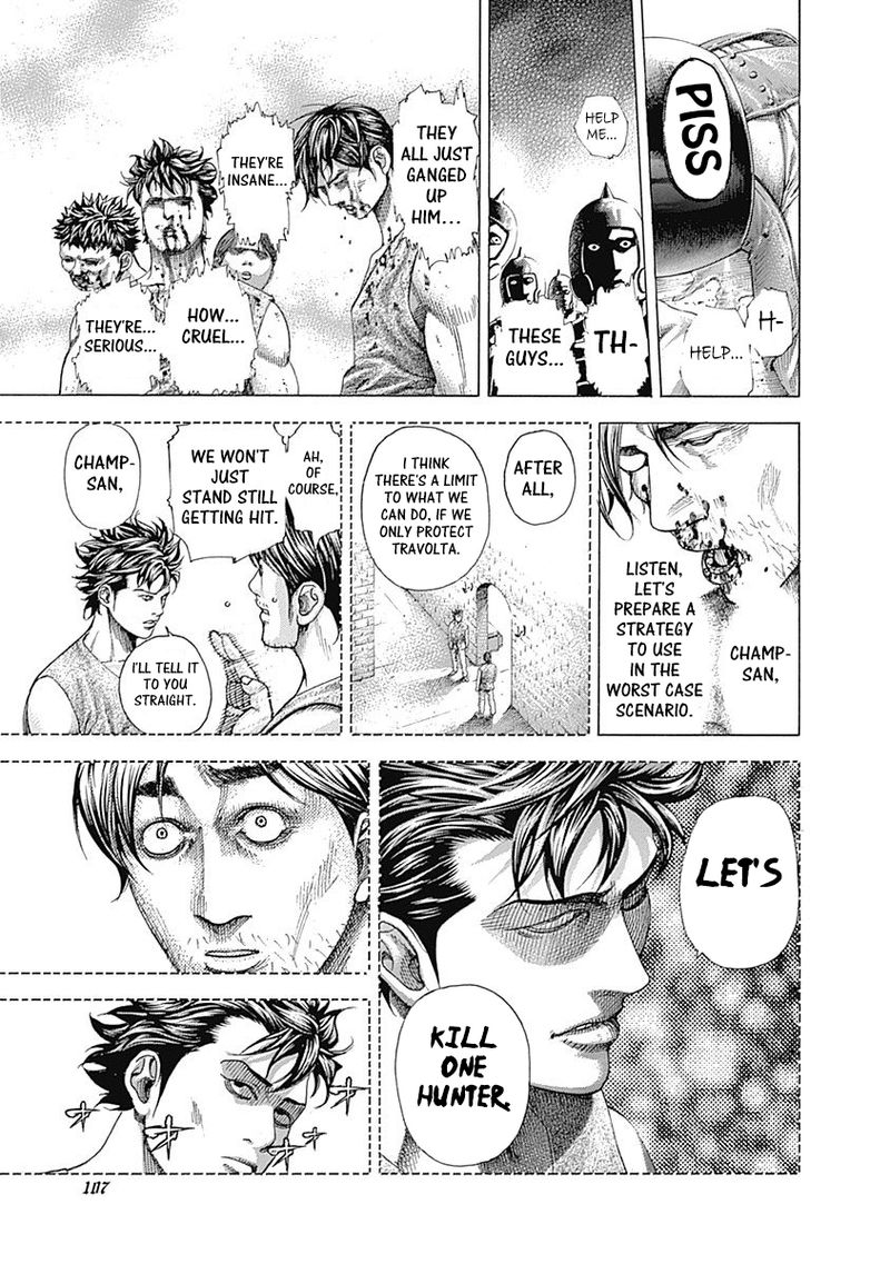 Read Usogui Manga Online