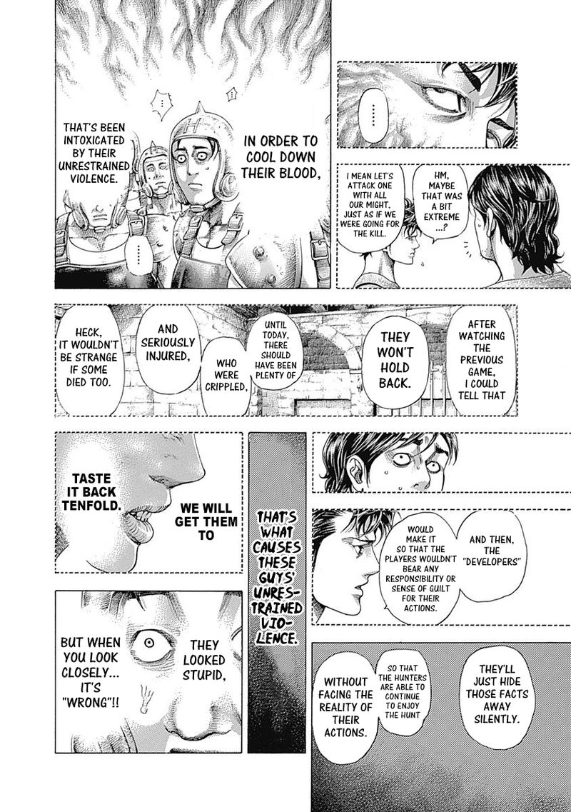 Read Usogui Manga Online