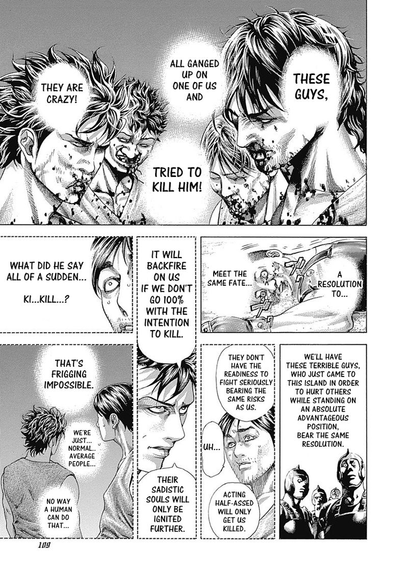 Read Usogui Manga Online