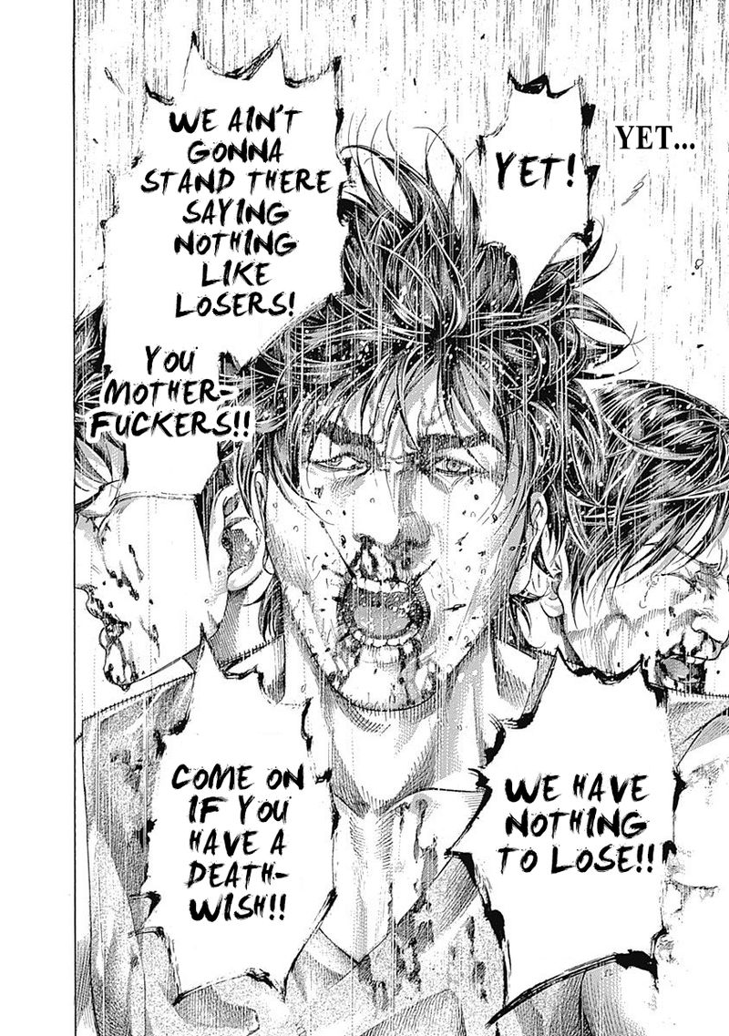 Read Usogui Manga Online