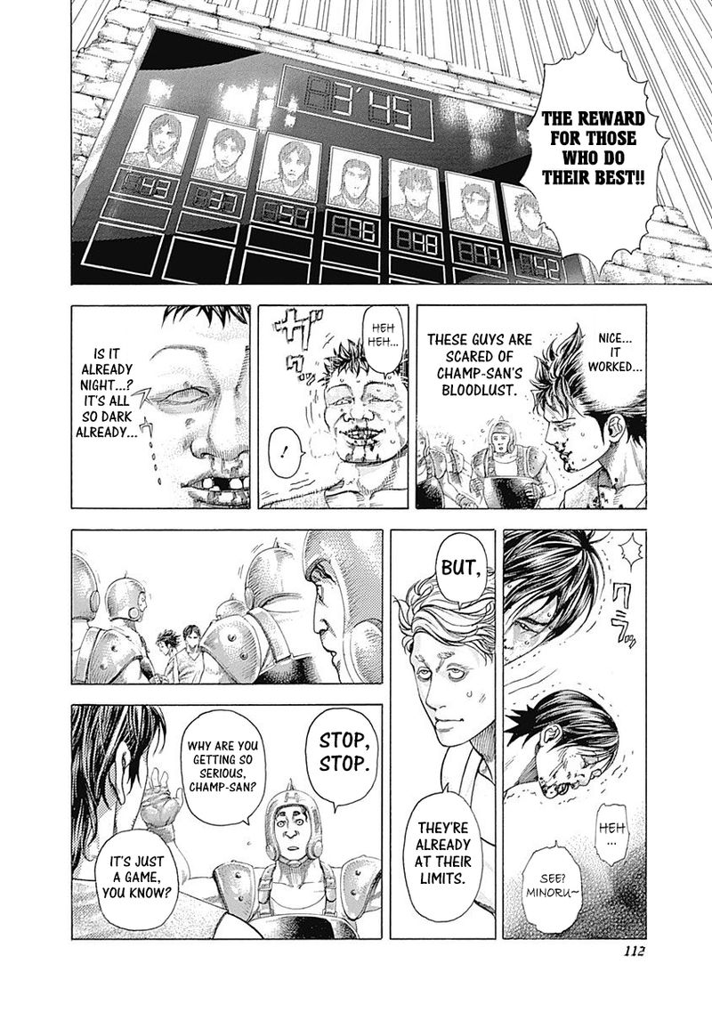 Read Usogui Manga Online