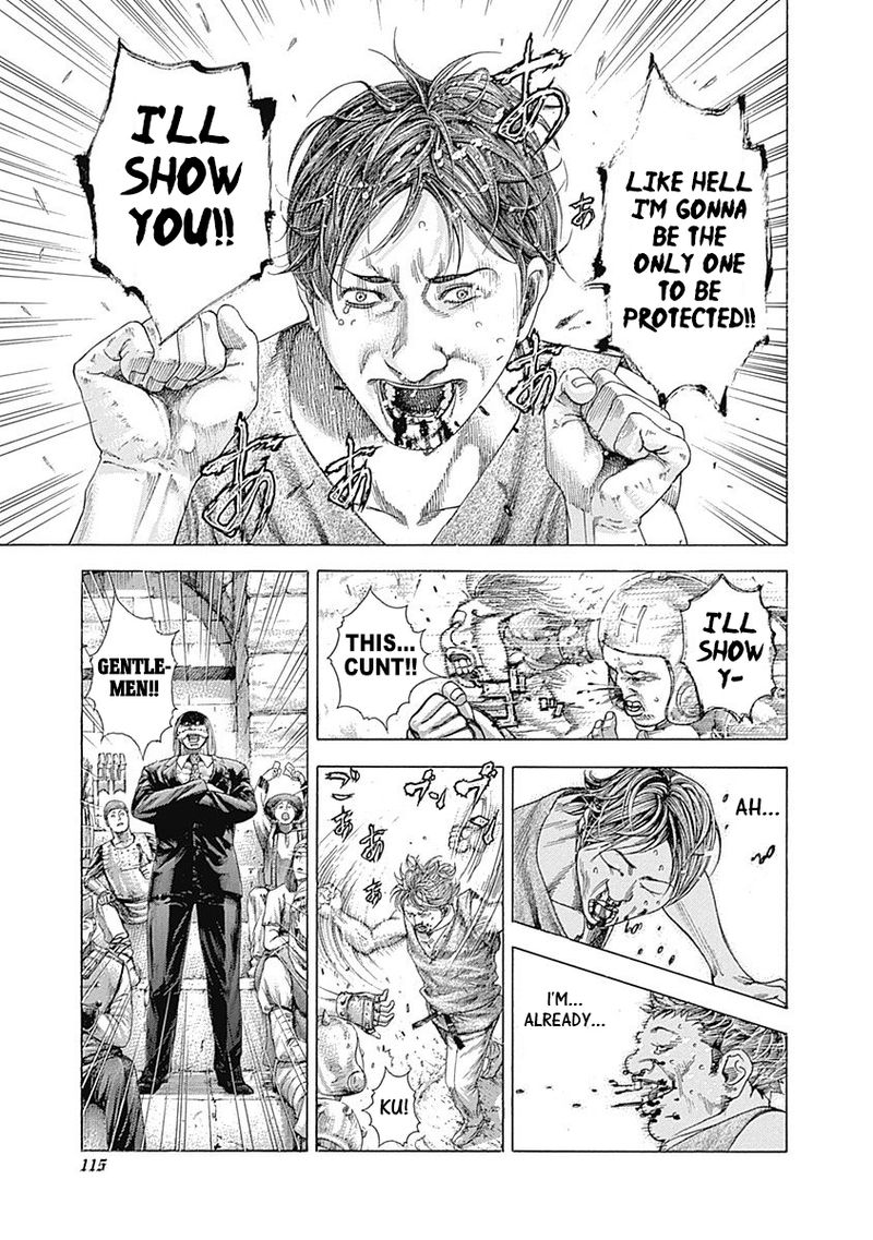 Read Usogui Manga Online