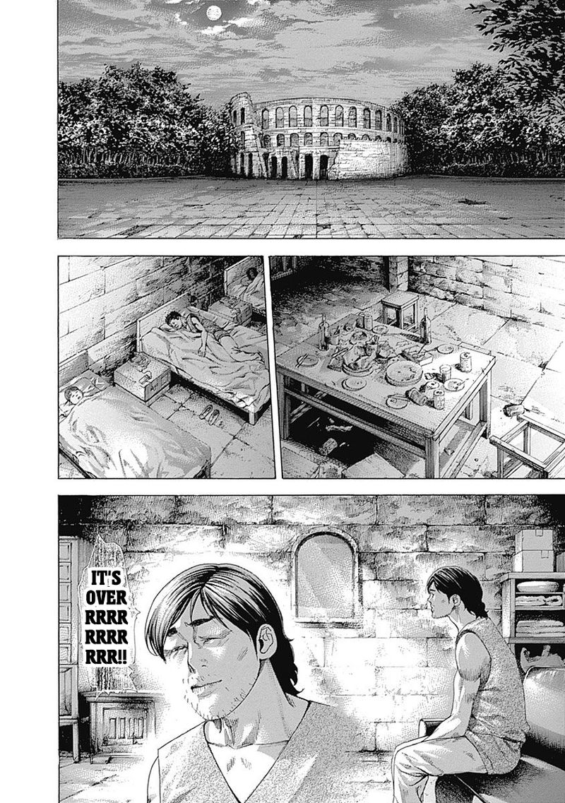 Read Usogui Manga Online