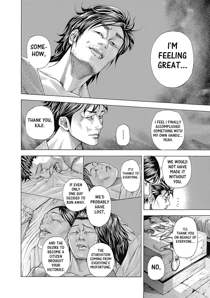 Read Usogui Manga Online