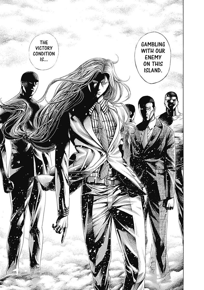 Read Usogui Manga Online