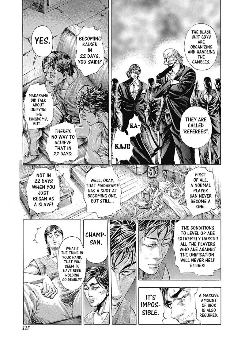 Read Usogui Manga Online