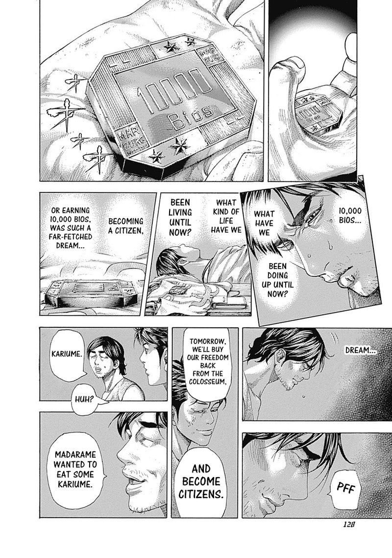 Read Usogui Manga Online