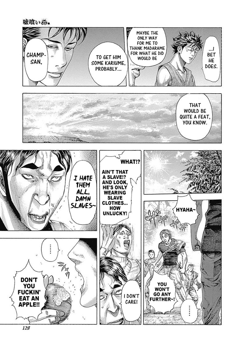 Read Usogui Manga Online